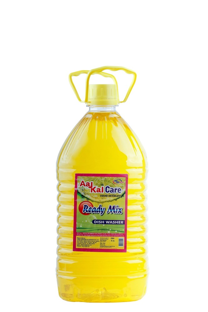डिश वॉशिंग लिक्विड जार आवेदन: घर