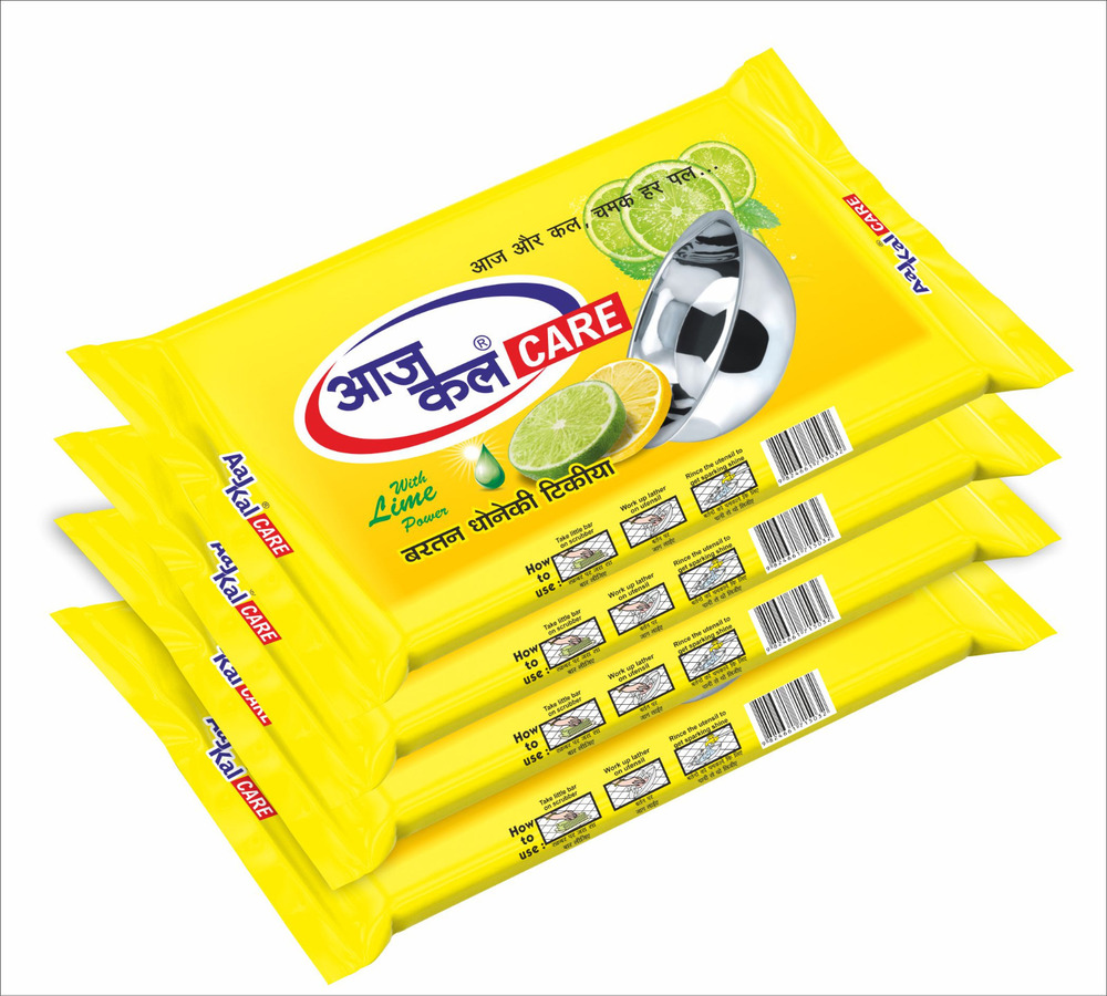 आज कल लेमन डिशवॉश बार एप्लीकेशन: होम