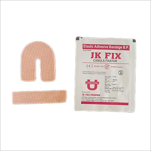 Cannula Fixator Application: Hospital Use