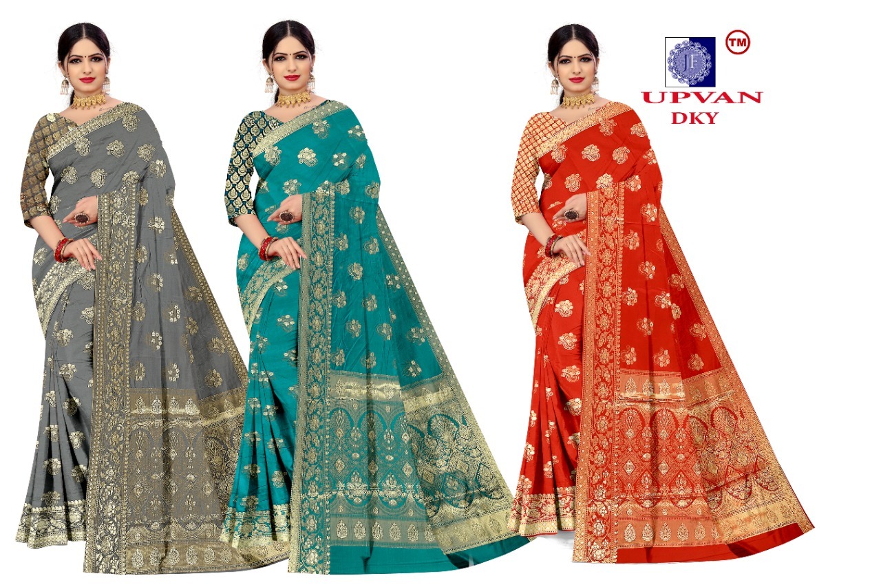 Multi Colour Upvan Dky