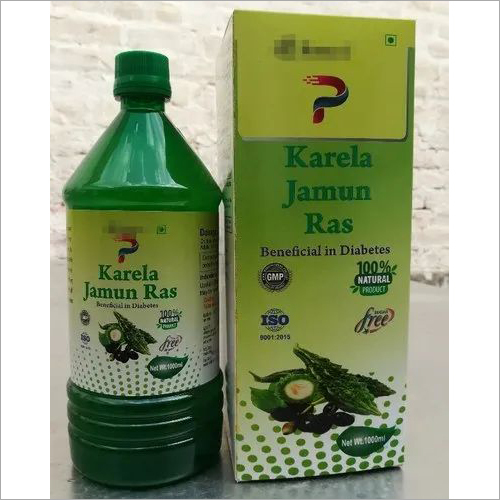 Neem Karela Jamun Juice - Herbal Liquid Supplement for Adults | Suitable for All Age Groups, Suggested Dosage, Store in Cool Place