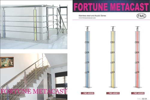 स्टेनलेस स्टील एल्युमिनियम रेलिंग