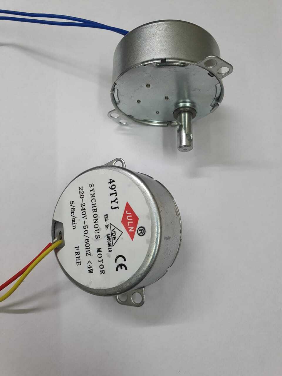 White Auto Swing Motor
