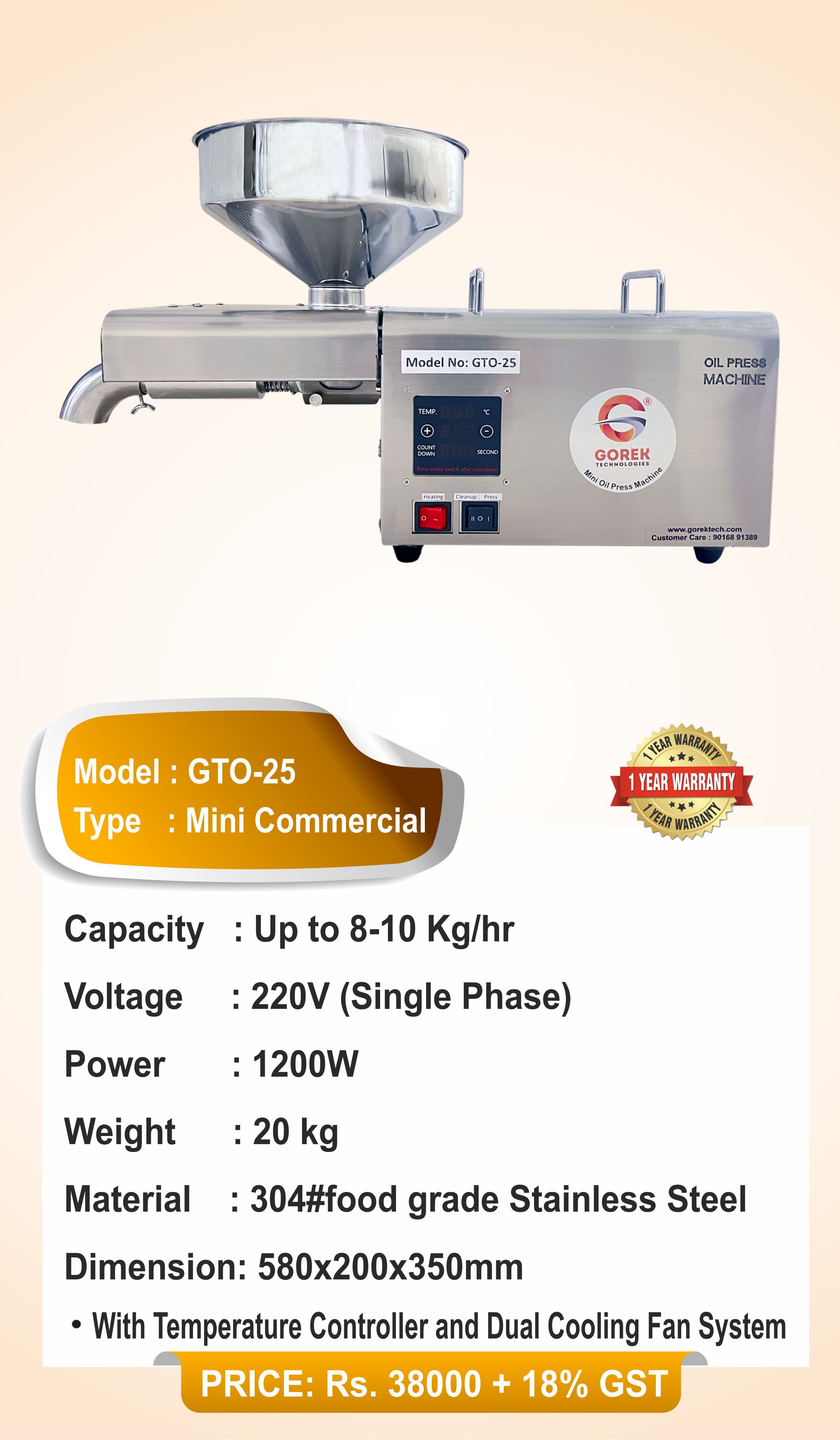 Mini Oil Press/extractor Machine - Stainless Steel, 58x20x37 Cm, Silver | 1200w Power, Automatic Multi-functional, 8-10 Kg/hr Capacity, 1 Year Warranty