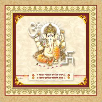 Wedding & Invitation Cards