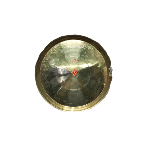 गोल्डन ब्रास पॉलिश्ड थाली