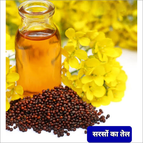 Common Mustard Oil