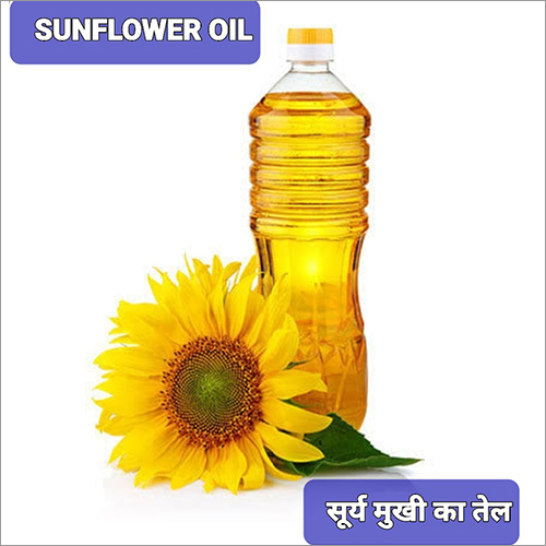 Common Sunflower Oil