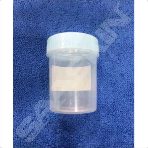 मूत्र कंटेनर क्षमता: 50 मिलीलीटर (एमएल)