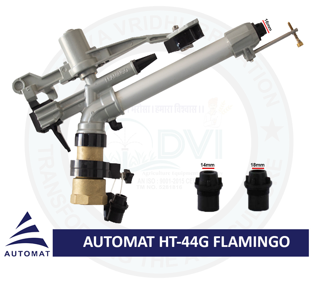 Harit Ht44g 2 Inch Flamingo Gun With Gi Stand Diameter: 82 Meter (M)