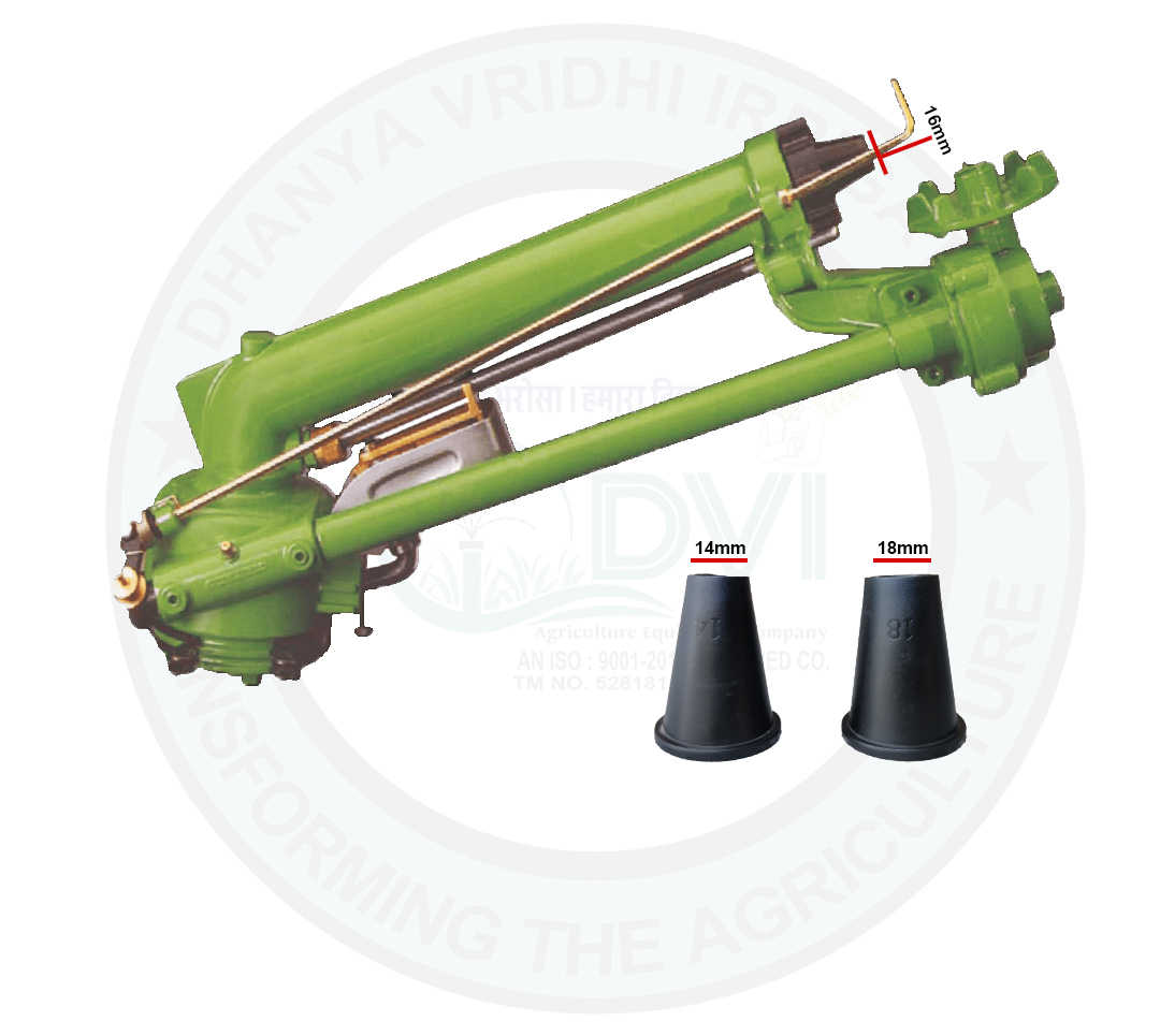Ht43g Skipper Rain Gun With 4 Ft Height Diameter: 74 Meter (M)