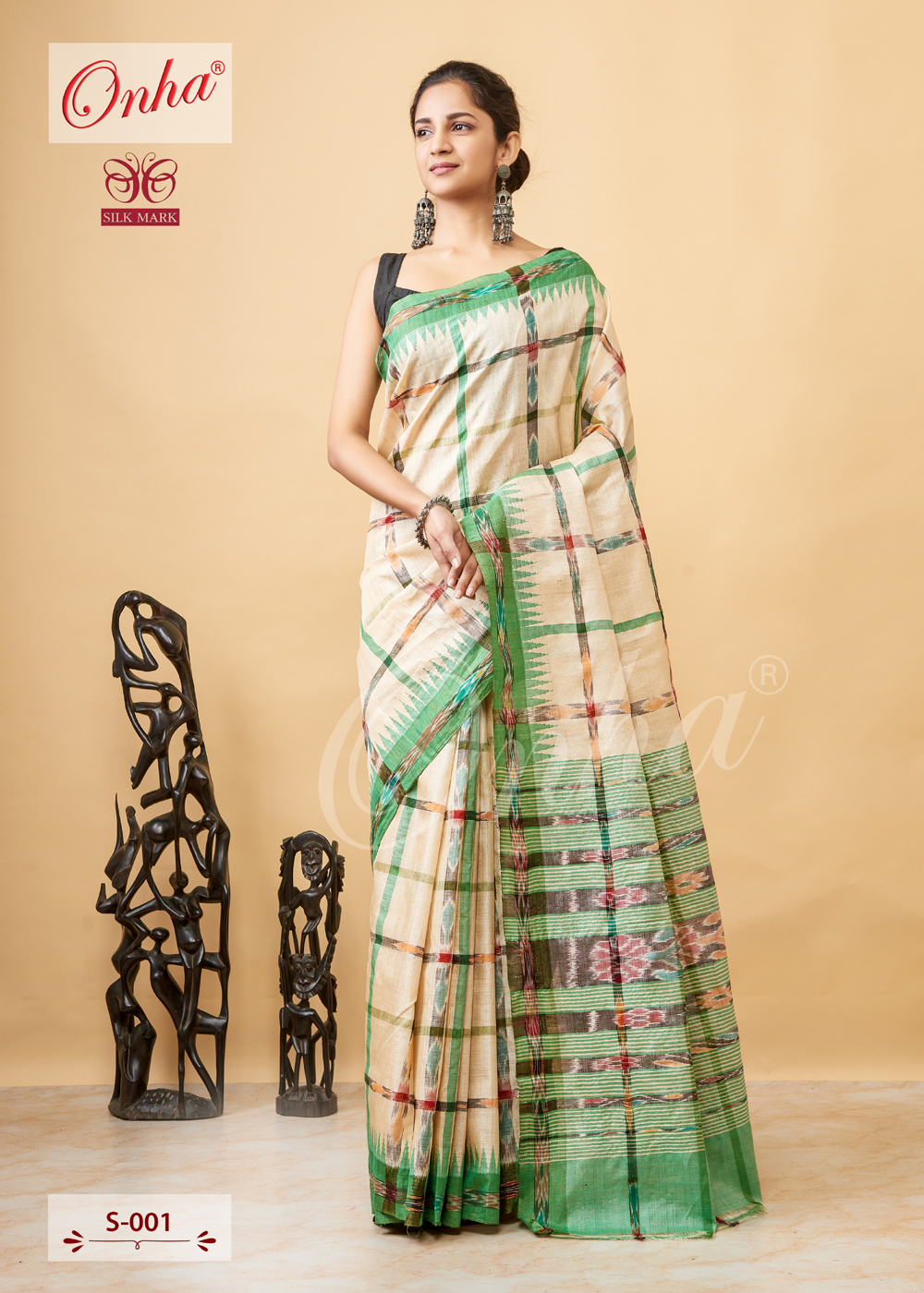 Kosa Silk Shantirani Design Saree - Occasion: Traditional