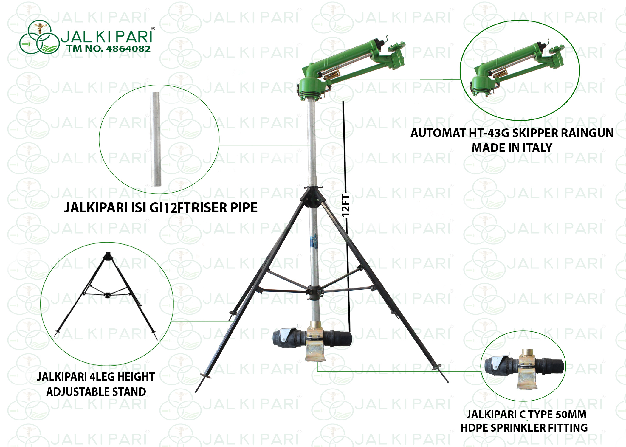 Automat Skipper - Metal 74m Diameter, 12ft Height | Full & Part Circle Irrigation Gun For Efficient Crop Watering, Adjustable Nozzle Elevation 22-28 Degrees, Vibration-free Gear Drive