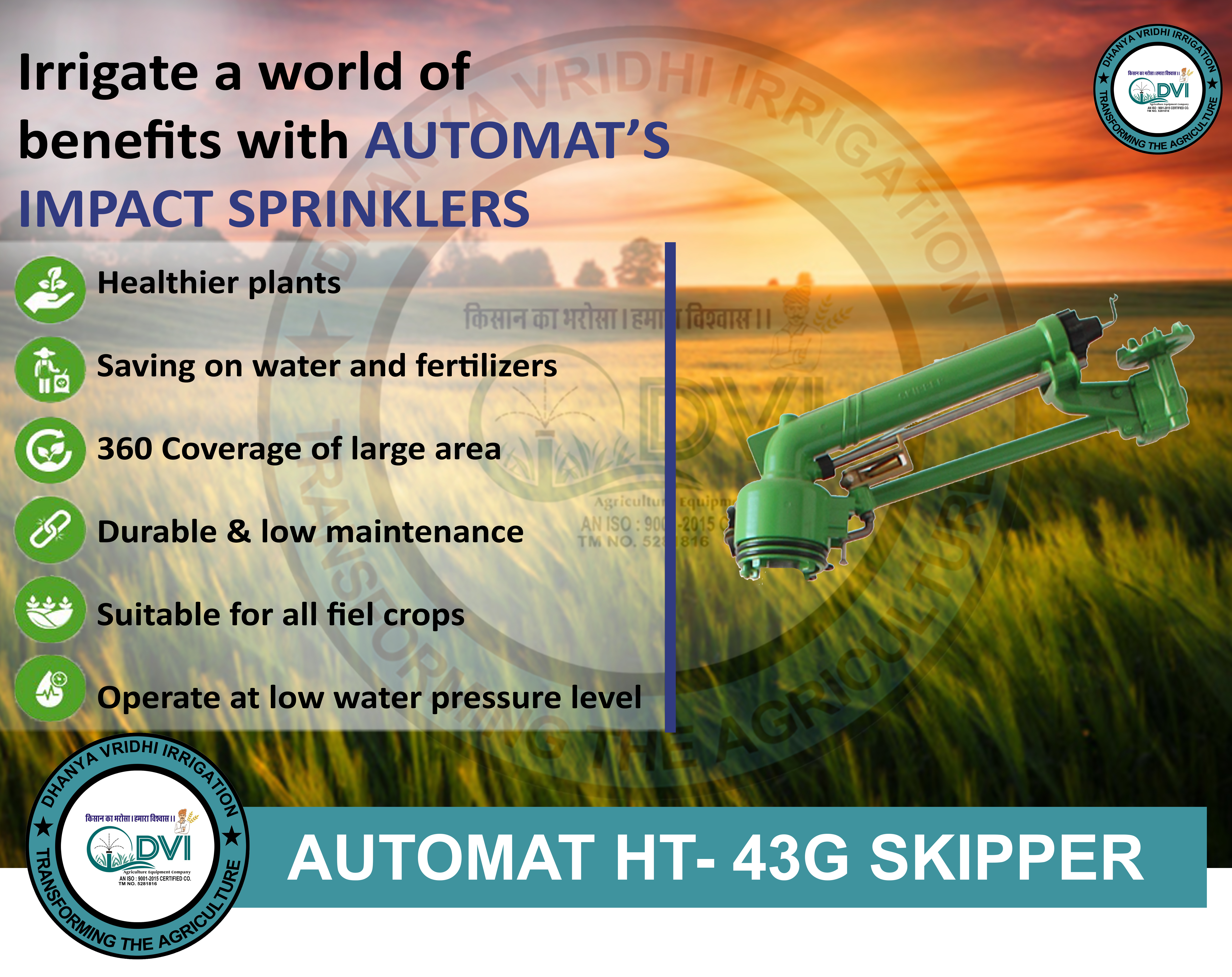 Automat Skipper - Metal 74m Diameter, 12ft Height | Full & Part Circle Irrigation Gun For Efficient Crop Watering, Adjustable Nozzle Elevation 22-28 Degrees, Vibration-free Gear Drive