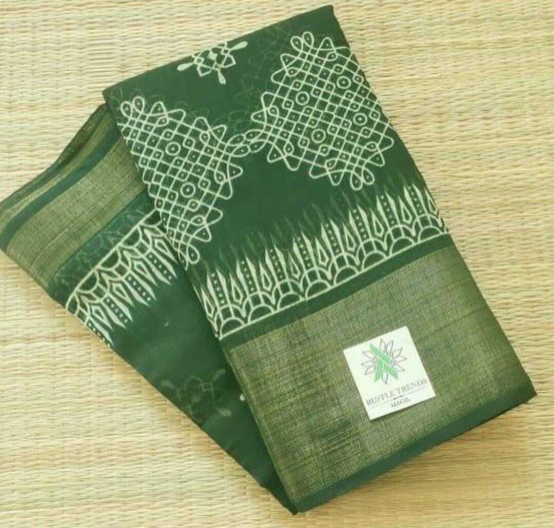 Soft Cotton Saree - All Over Kolam Muggu Print With Matching Pallu & Blouse | Casual Dress, Washable, Customizable Size, All-season Use