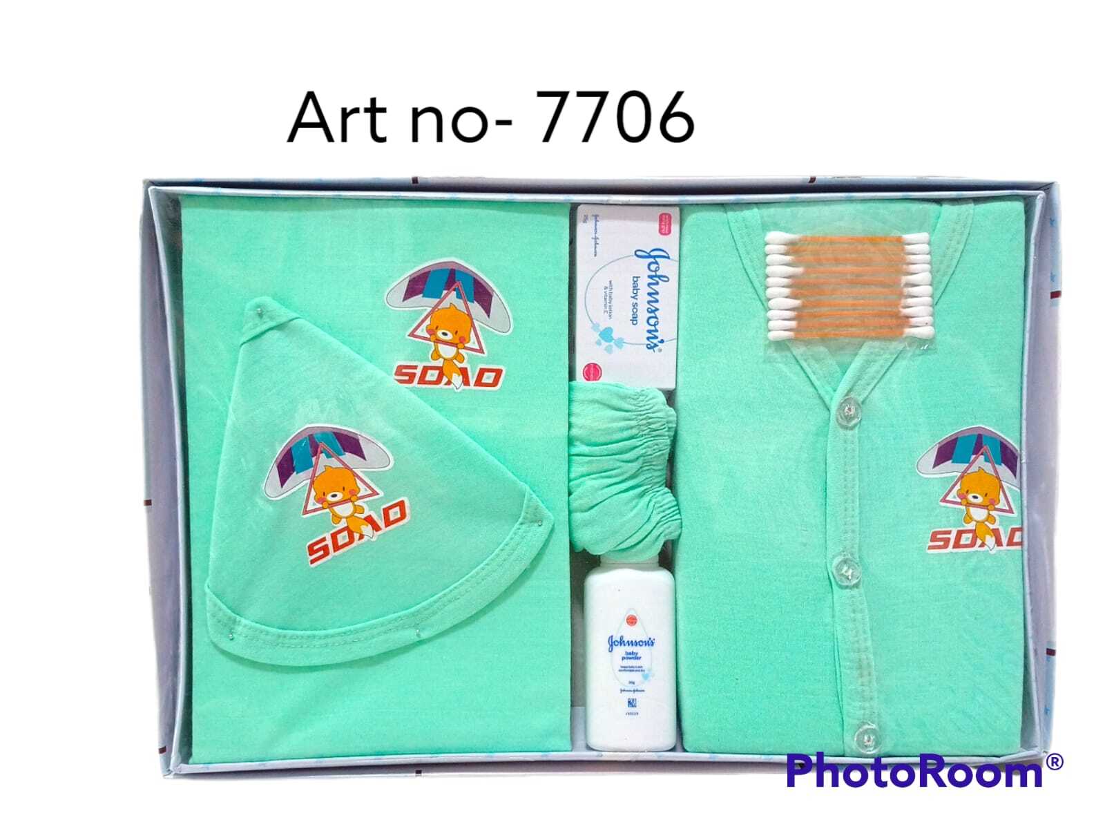 Exclusive Infant Gift Set - Cotton Material, Newborn Size, Elegant Green Color | 5-piece Gift Box For Newborn Babies
