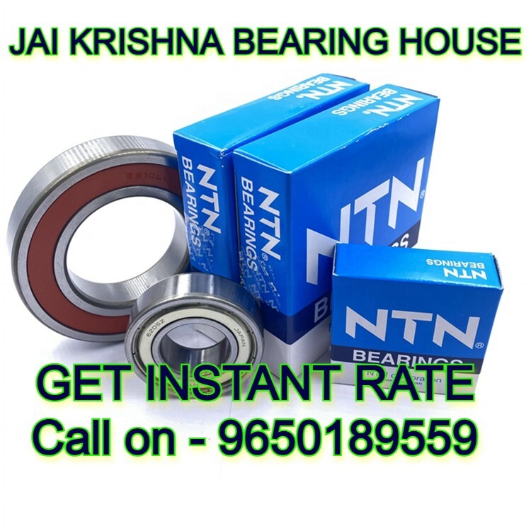 Ncr Suppliers Of Ntn Industrial Bearings - Stainless Steel, Double Row, Silver | Oil Lubrication For Machinery Use