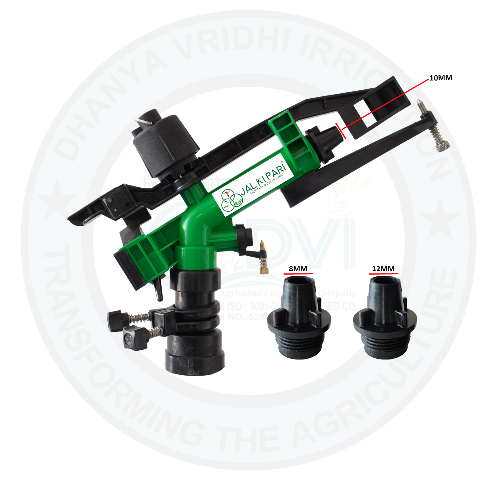 1.25 Inch Pvc Rain Gun With 12 Ft Height Diameter: 45 Meter (M)