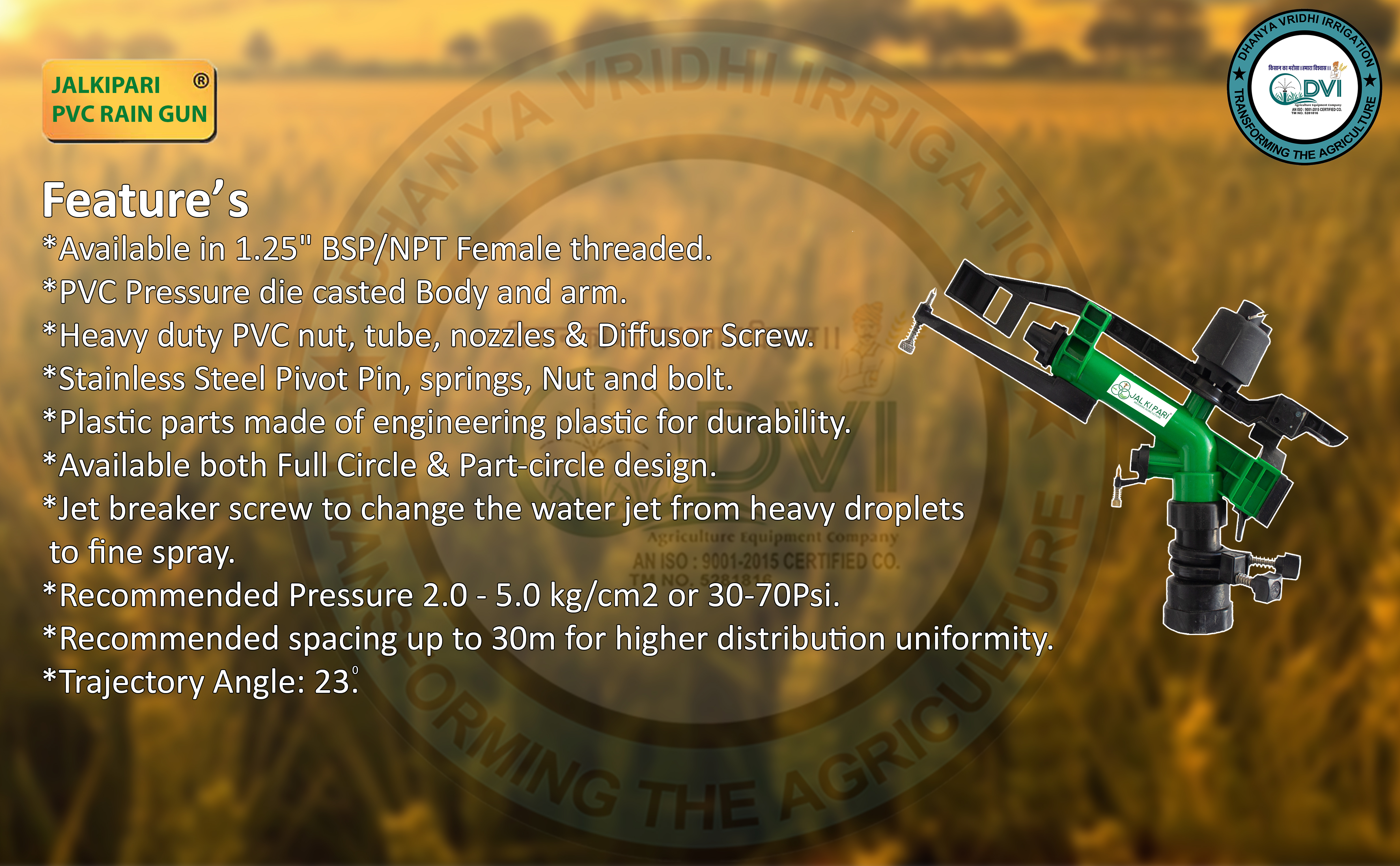 1.25 Inch Pvc Rain Gun With 12 Ft Height Diameter: 45 Meter (M)