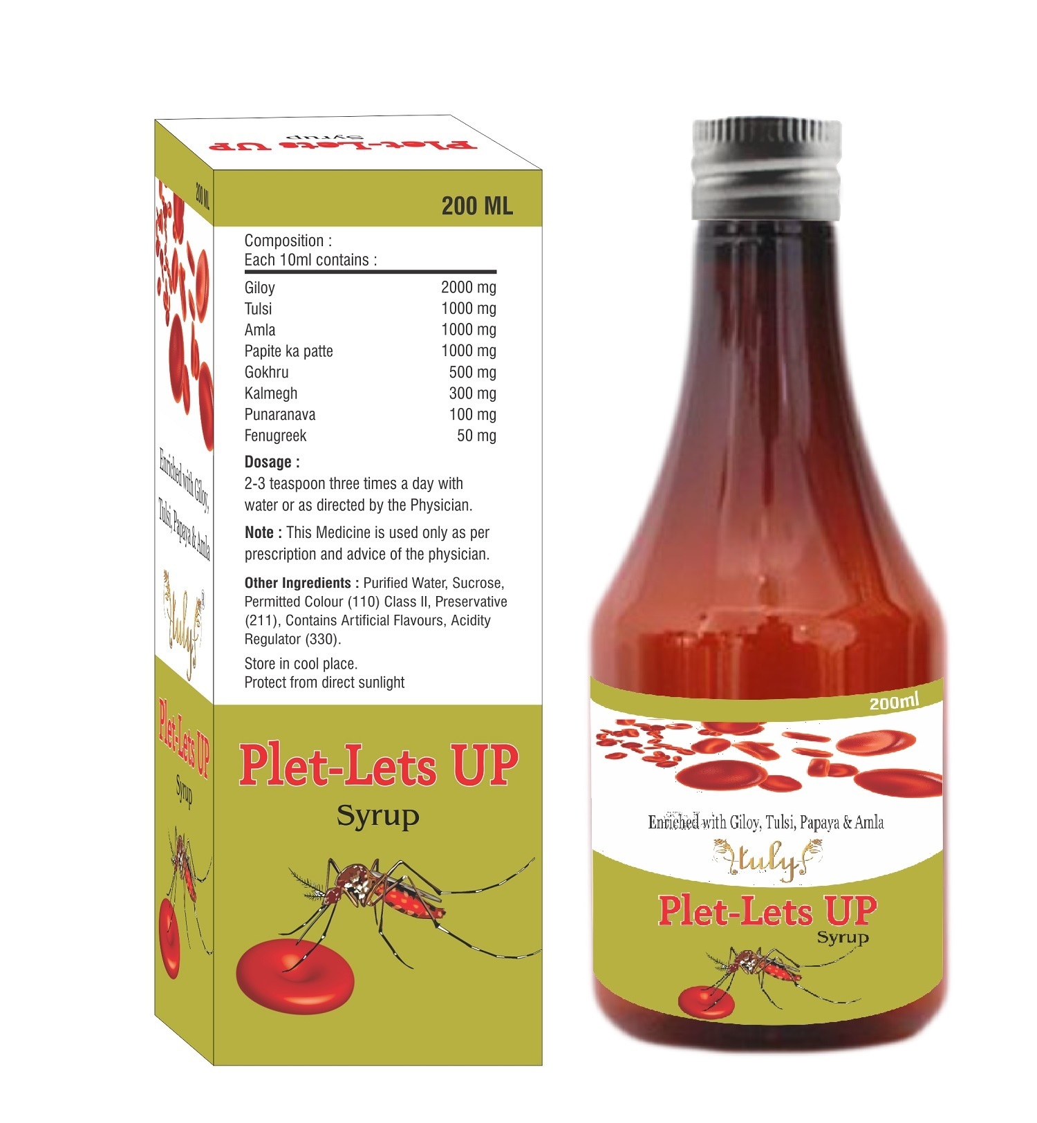 Giloy Blood Purifier Syrup - Beneficial For Dengue And Joint Pain Relief | With Papaya, Tulsi, Amla, 2 Teaspoons Thrice Daily
