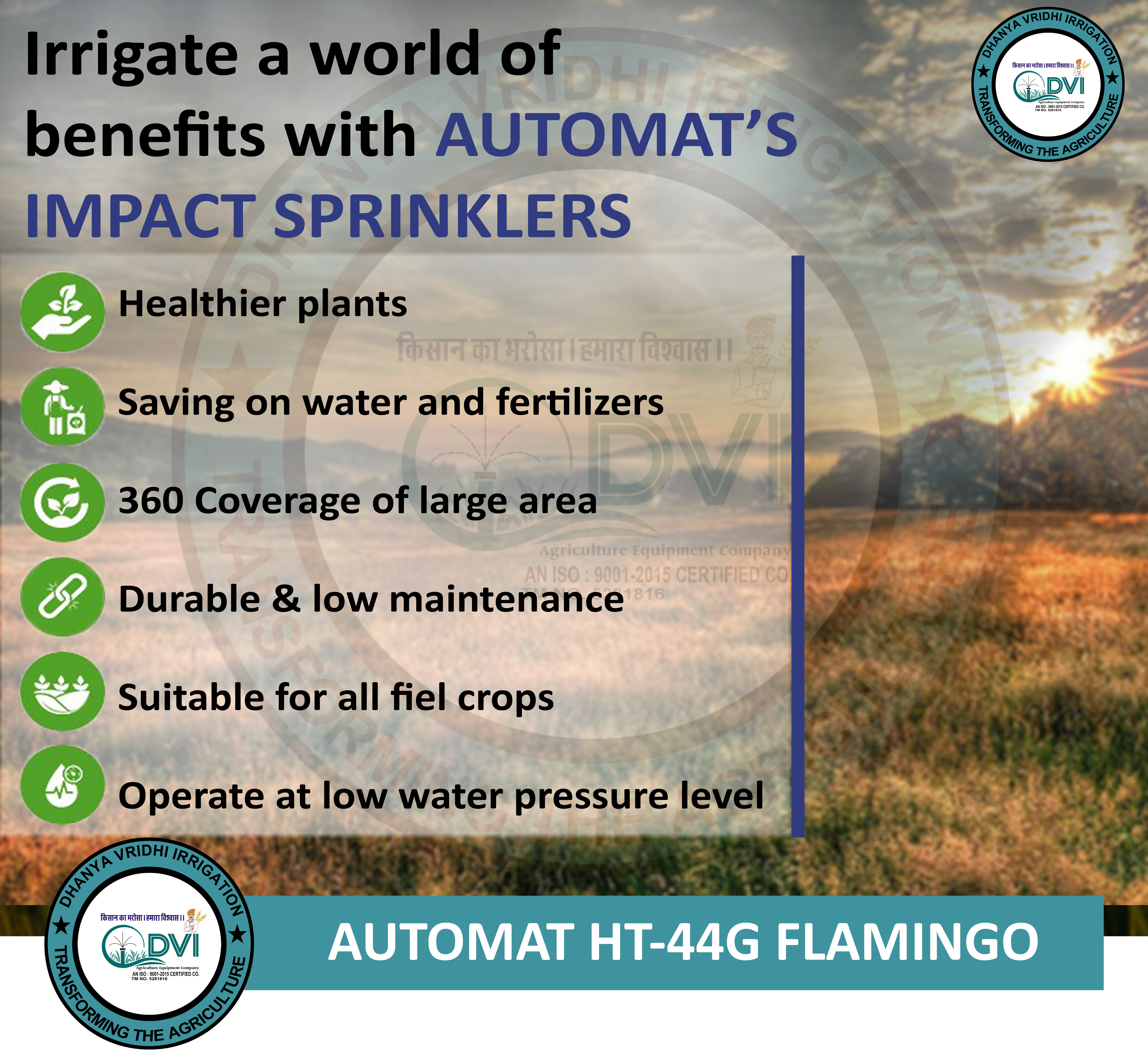 Ht44g Flamingo Rain Gun Diameter: 82 Meter (M)