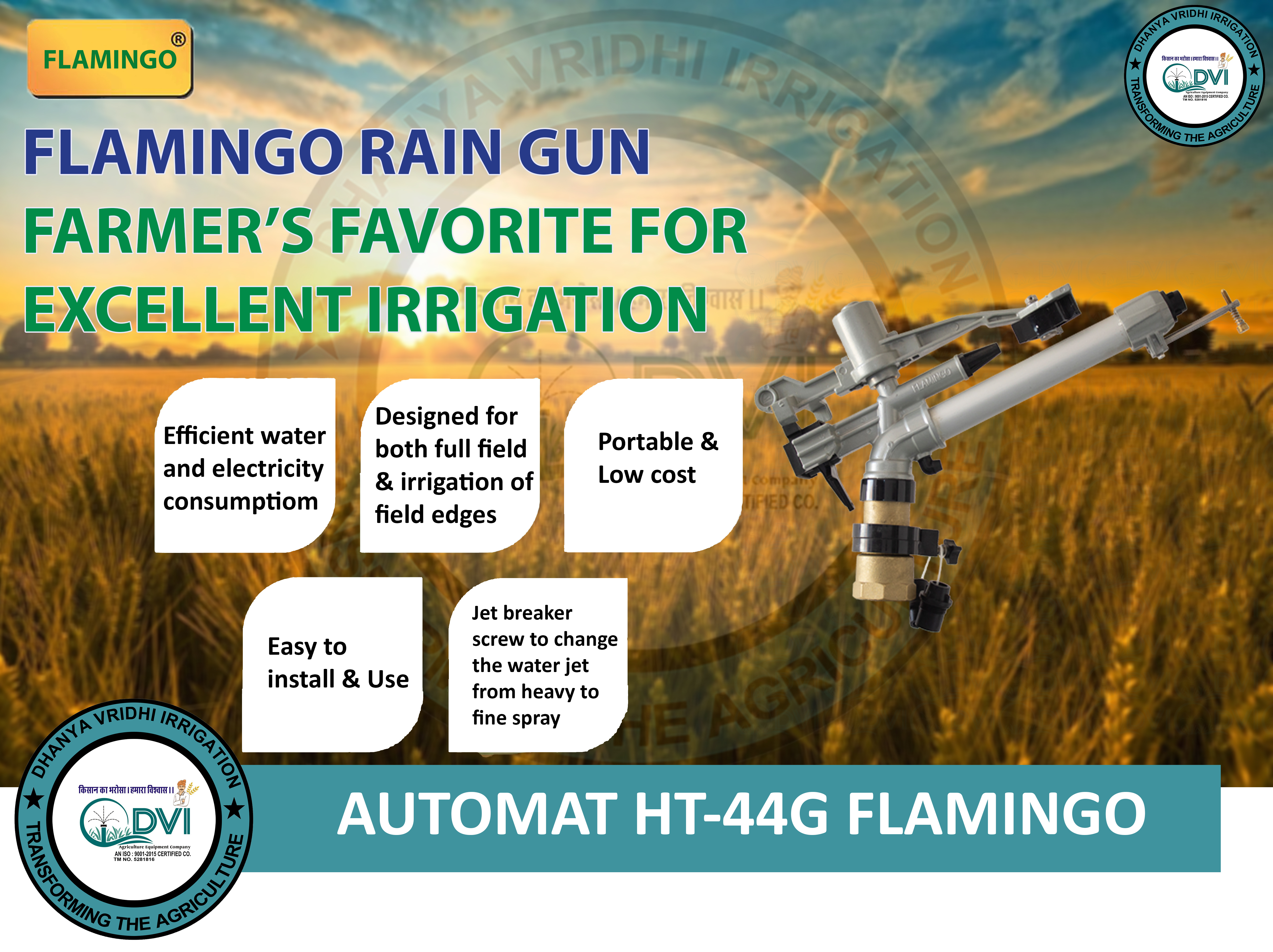 Ht44g Flamingo Rain Gun Diameter: 82 Meter (M)