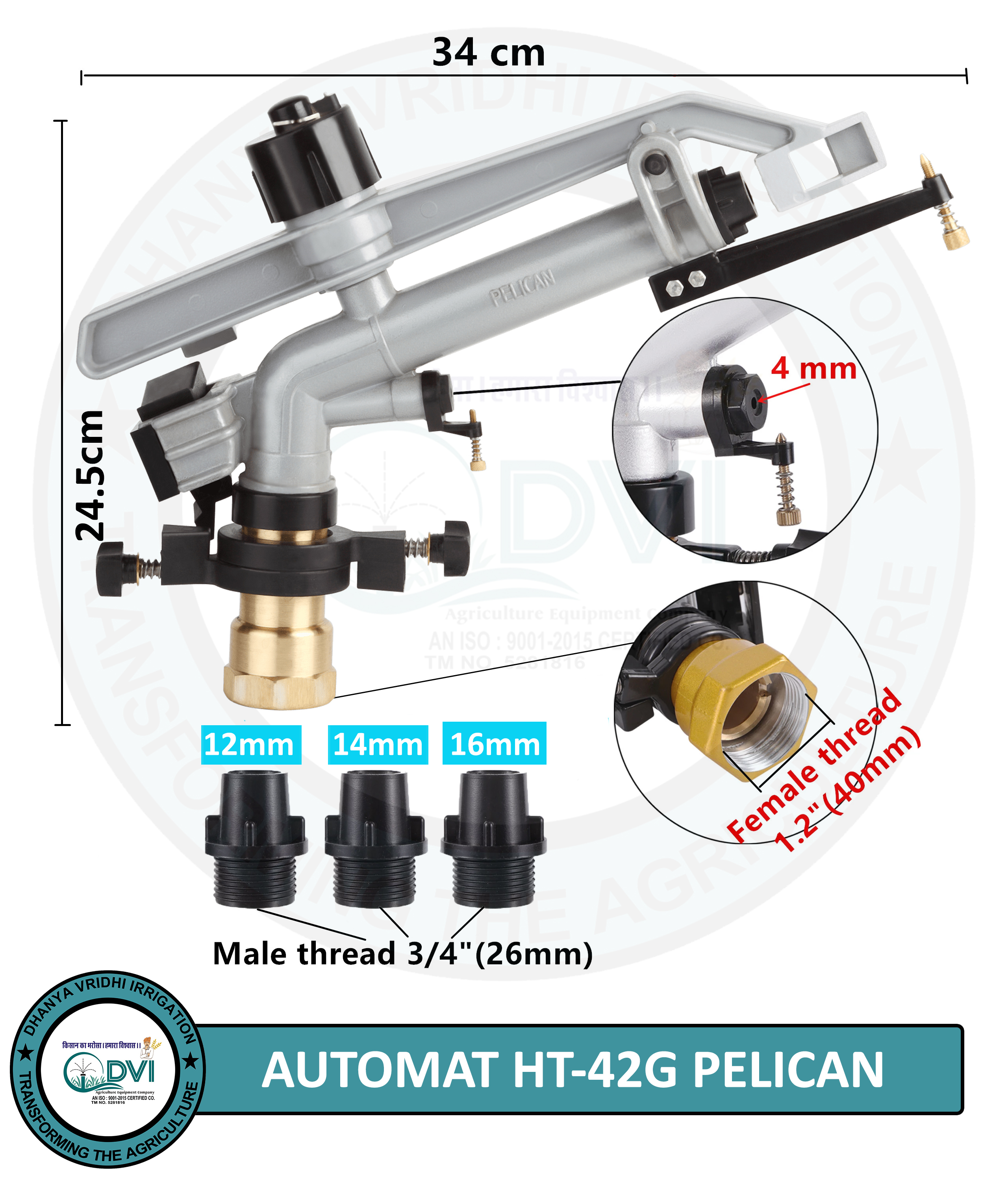 Ht42g Pelican Raingun Complete Set Diameter: 66 Meter (M)