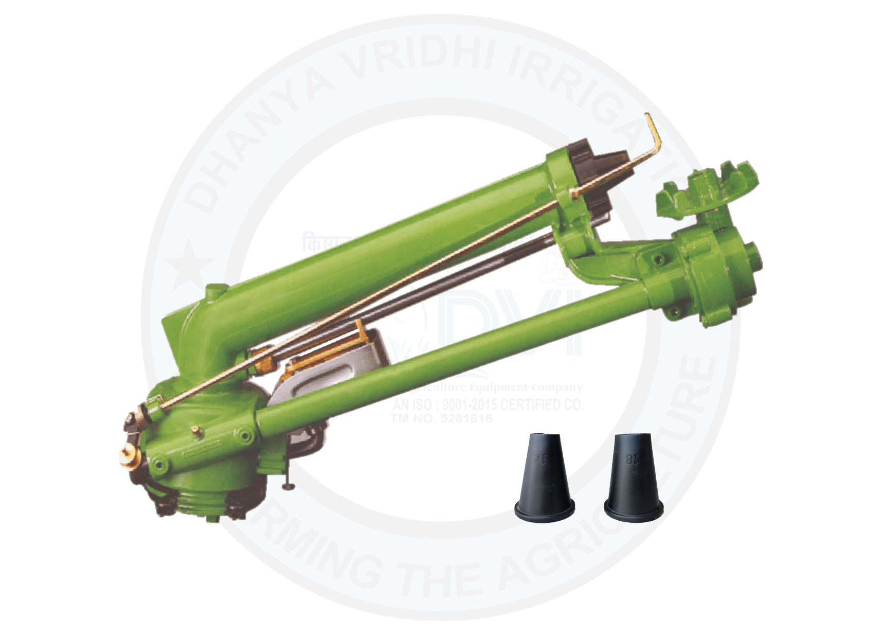 Ht43g Skipper Raingun Complete Set Diameter: 74 Meter (M)