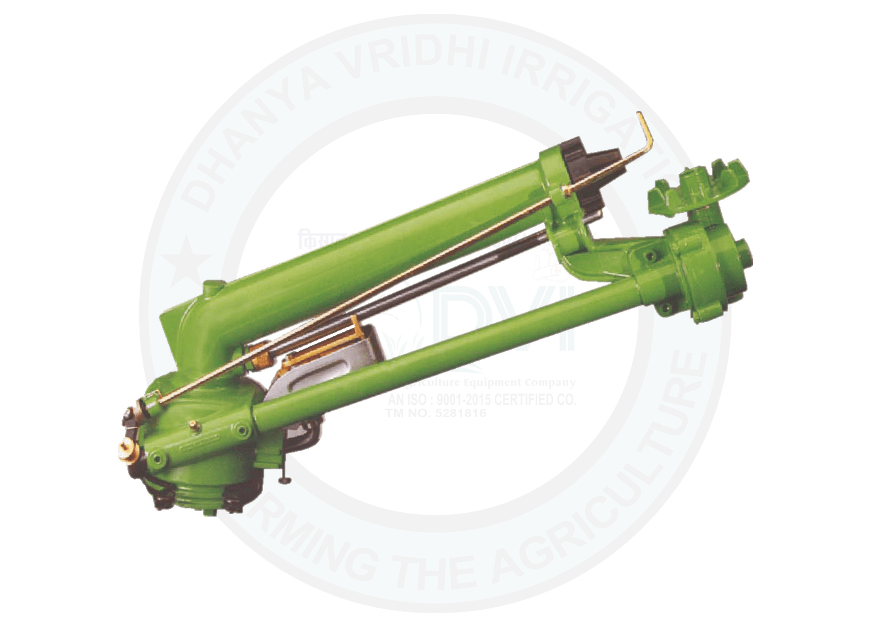 Ht43g Skipper Raingun Complete Set Diameter: 74 Meter (M)