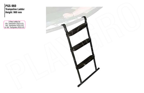 ट्रैम्पोलिन लैडर