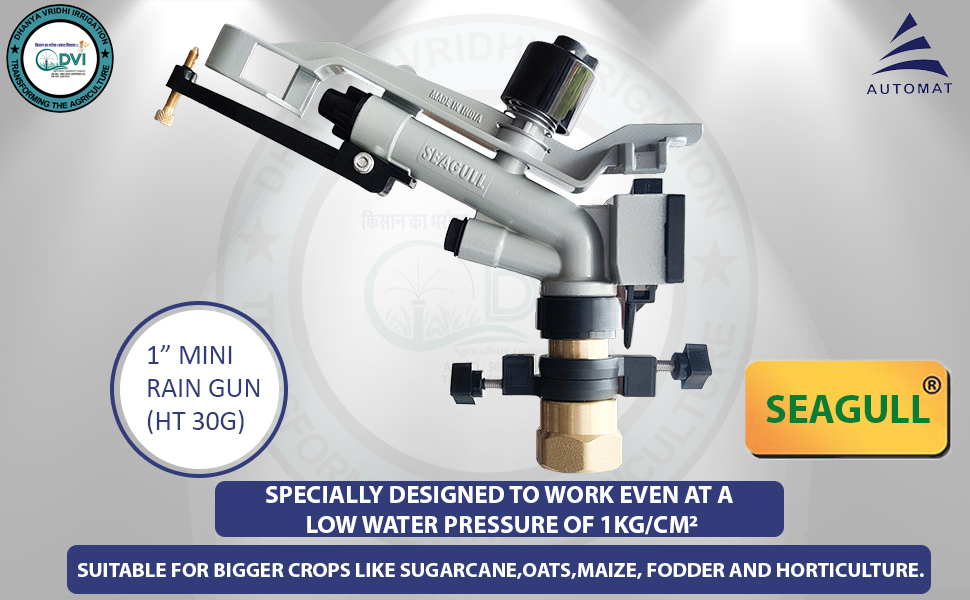 Ht30g Seagull Raingun With 4 Ft Height Diameter: 42 Meter (M)