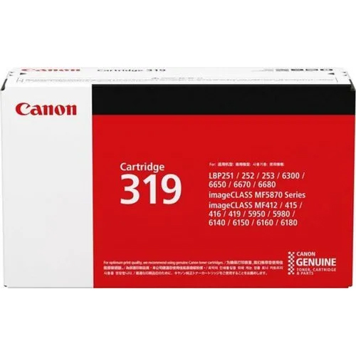 Canon 319 Black Toner Cartridge Weight: 1.2 Kg  Kilograms (Kg)