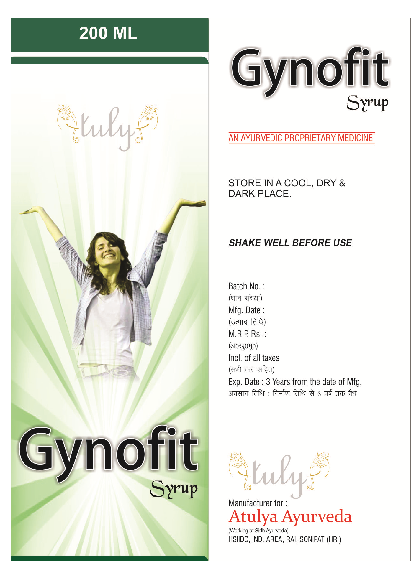 Gynofit 200ml Syrup