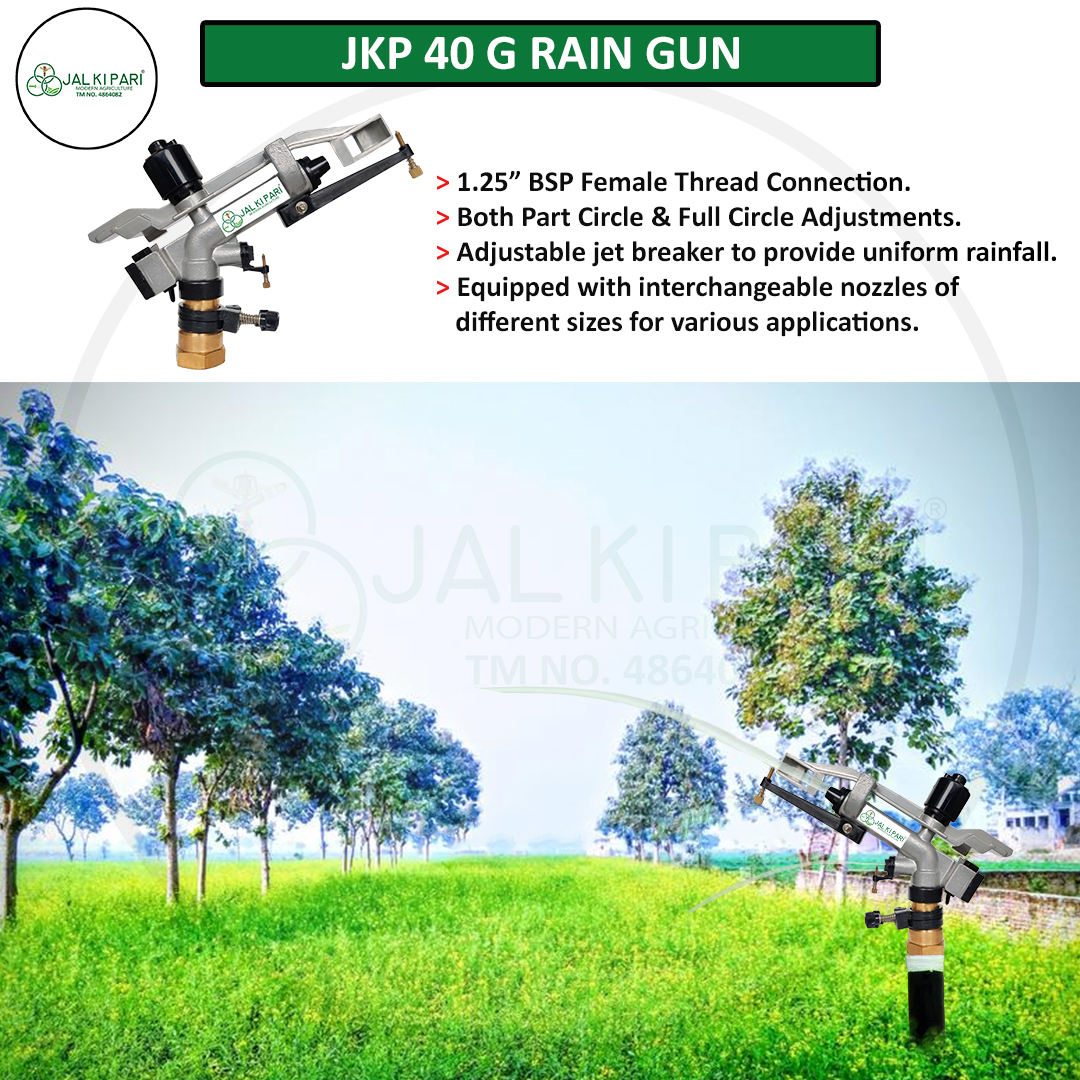Jkp-40g 1.25 Inch Rain Gun Complete Set Diameter: 58 Meter (M)