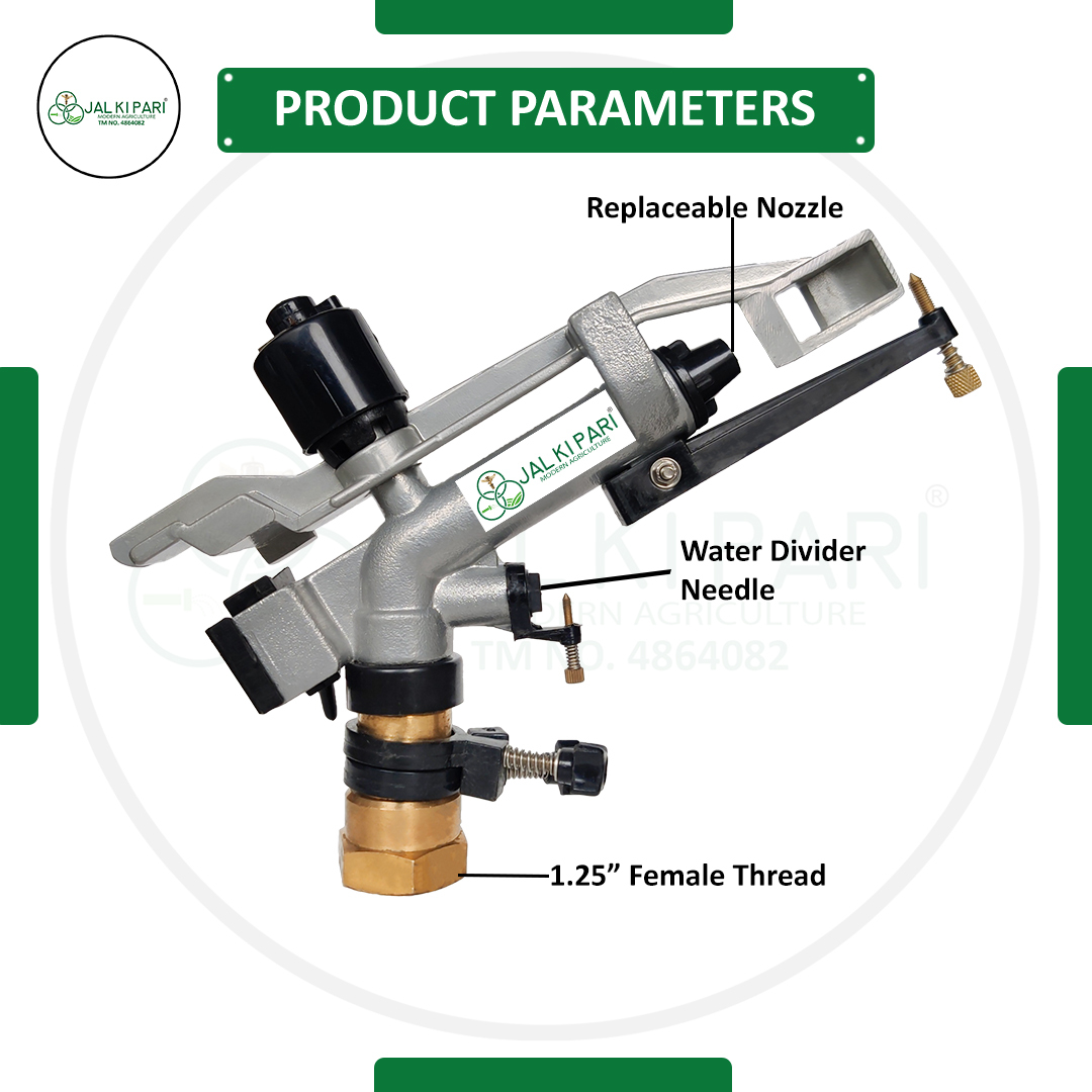 Jkp-40g 1.25 Inch Rain Gun Complete Set Diameter: 58 Meter (M)