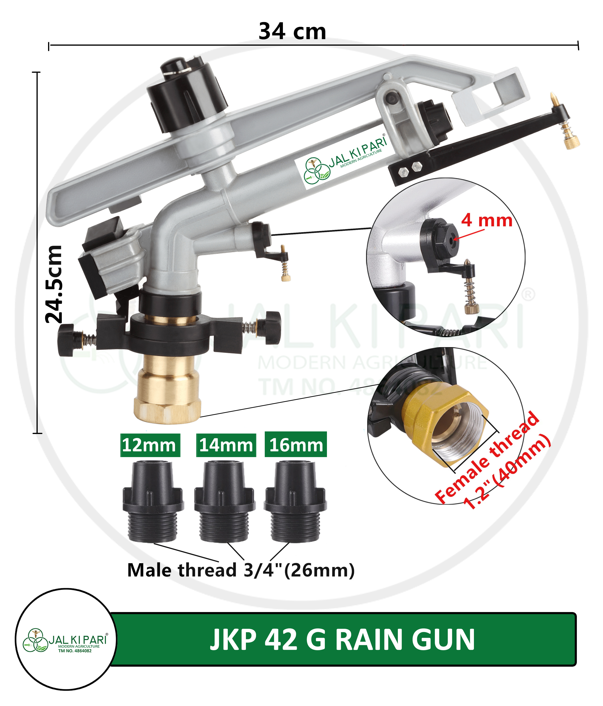 Jkp-42g 1.50 Inch Rain Gun Complete Set Diameter: 58 Meter (M)