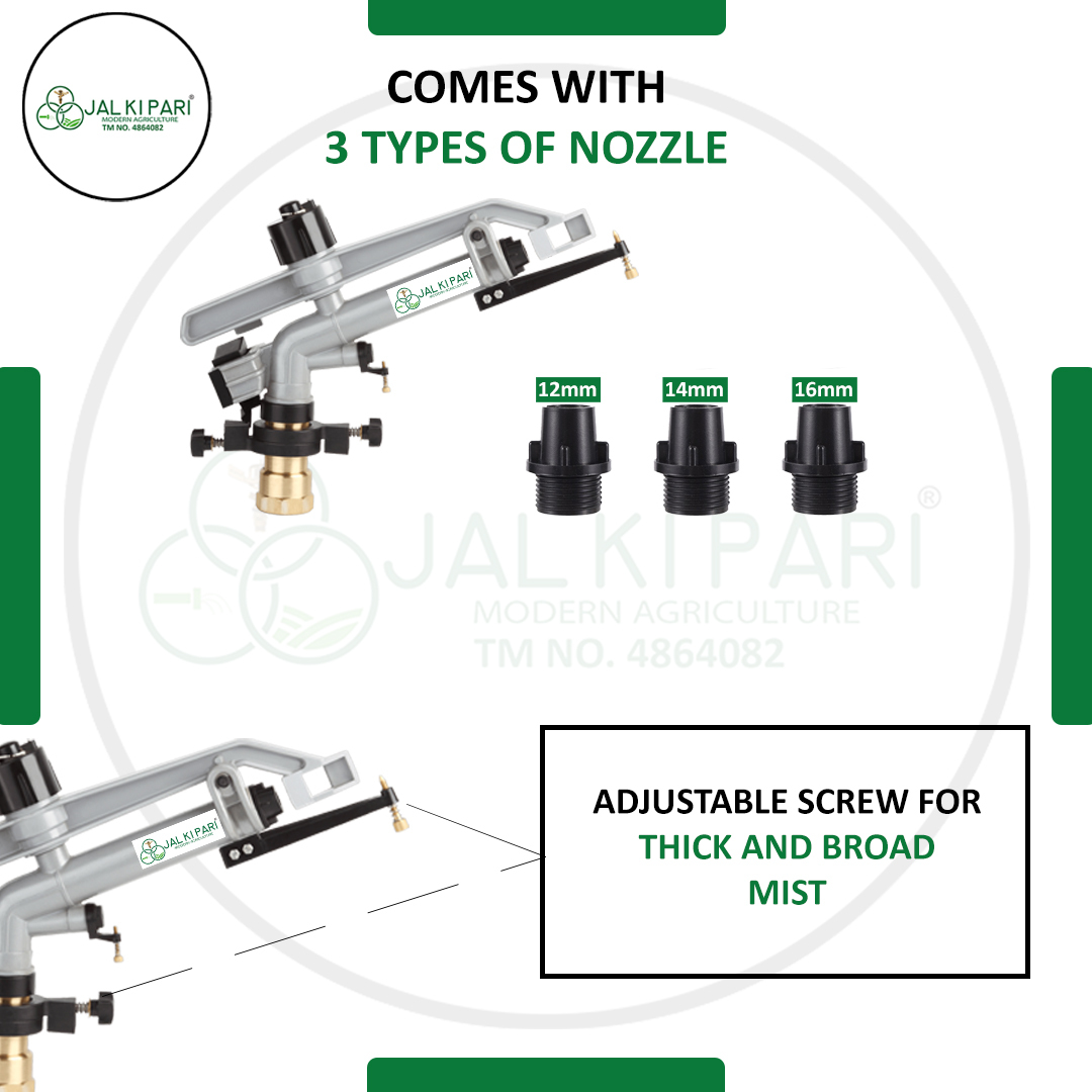 Jkp-42g 1.50 Inch Rain Gun Complete Set Diameter: 58 Meter (M)