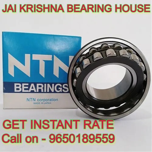 Thrust Bearing With Rotating Washer Ntn - Stainless Steel, Double Row, Silver | Grease Lubrication, High Precision, Axial Load Capacity