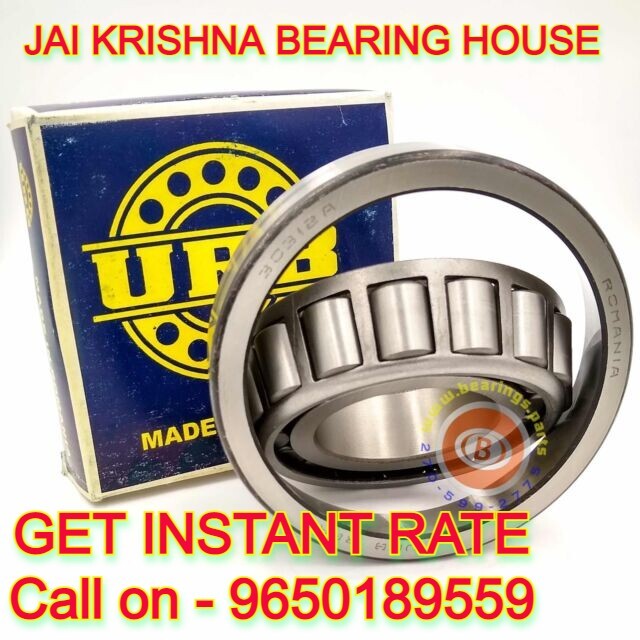 Roller Bearing Urb - Stainless Steel Double Row Silver Color | Designed For Heavy Machinery Applications In Power And Cement Industries