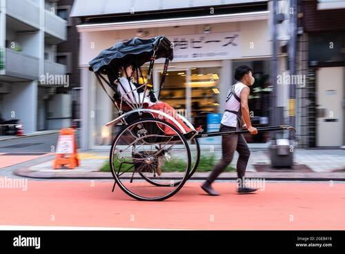 मानव परिवहन निविदा सूचना