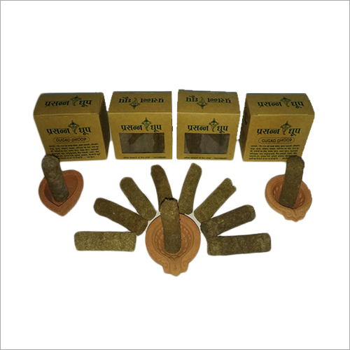 पर्यावरण के अनुकूल गुगड़ धूप