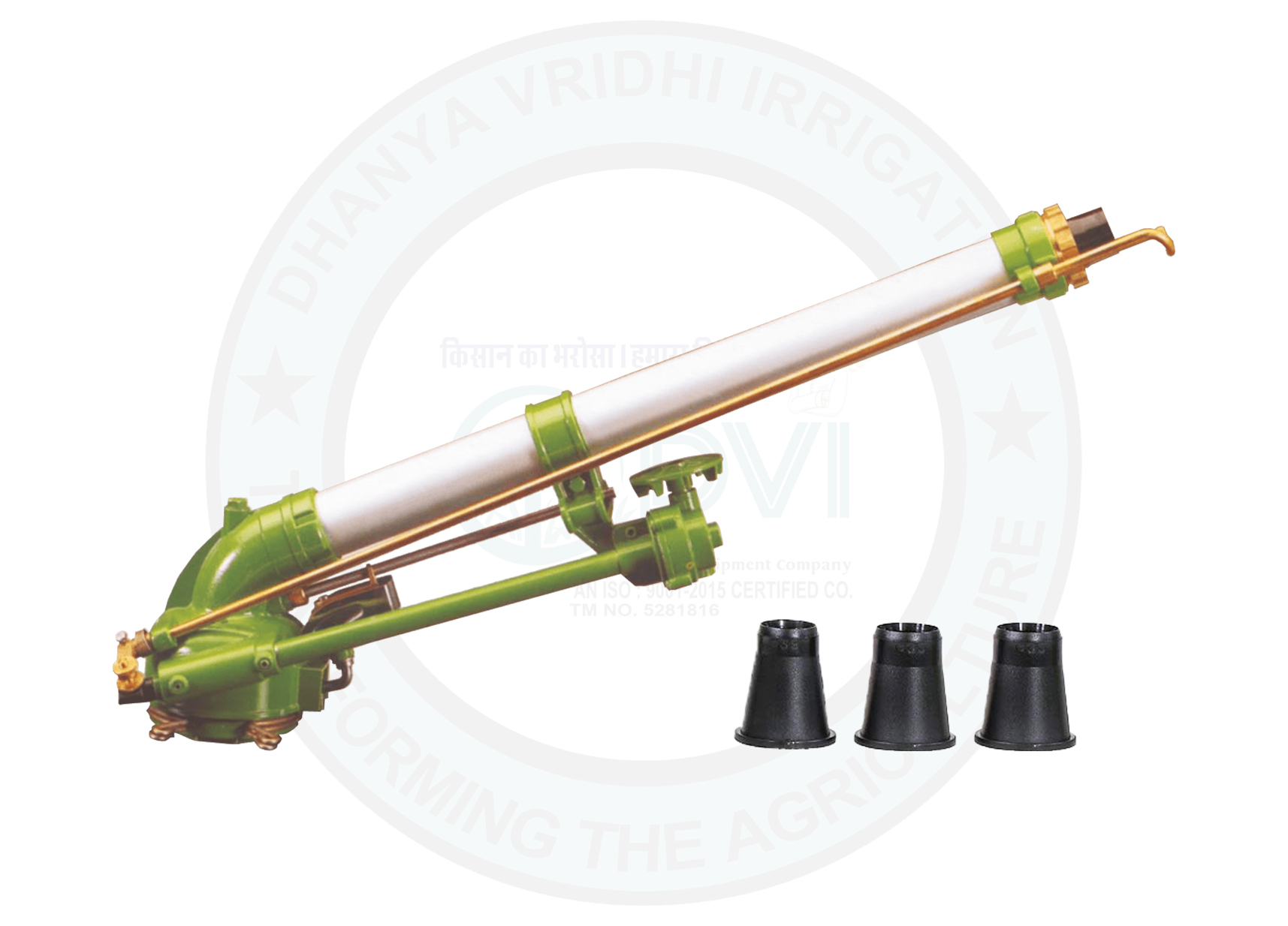 Automat Mariner Rain Gun Diameter: 62 Meter (M)