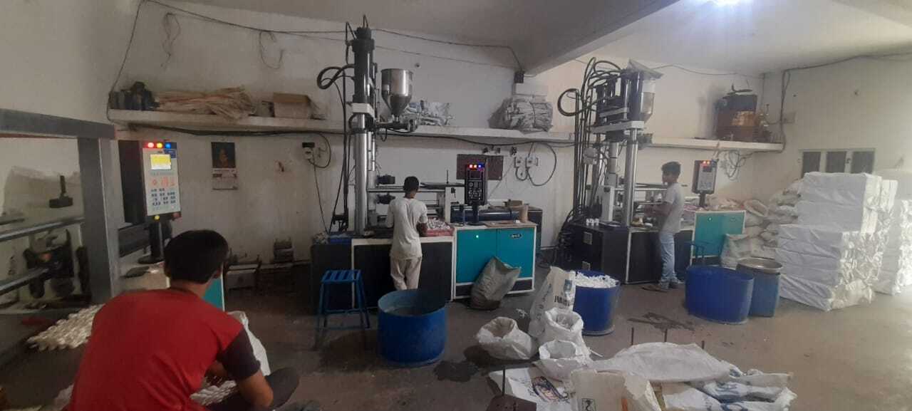 Sort Ball Valve