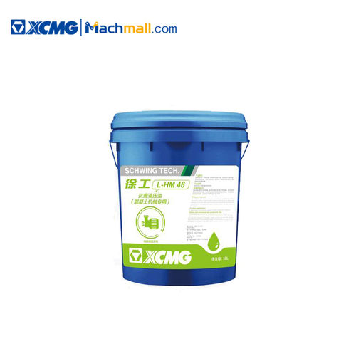 Hm46 Hydraulic Oil For Concrete Machinery (18l/barrel)