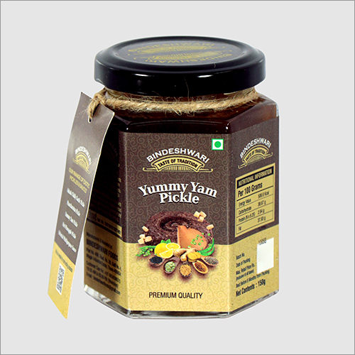 स्वस्थ 150 ग्राम स्वादिष्ट यम अचार