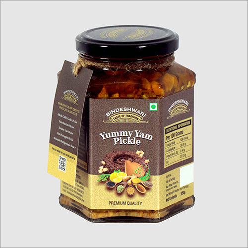 स्वस्थ 350 ग्राम स्वादिष्ट यम अचार