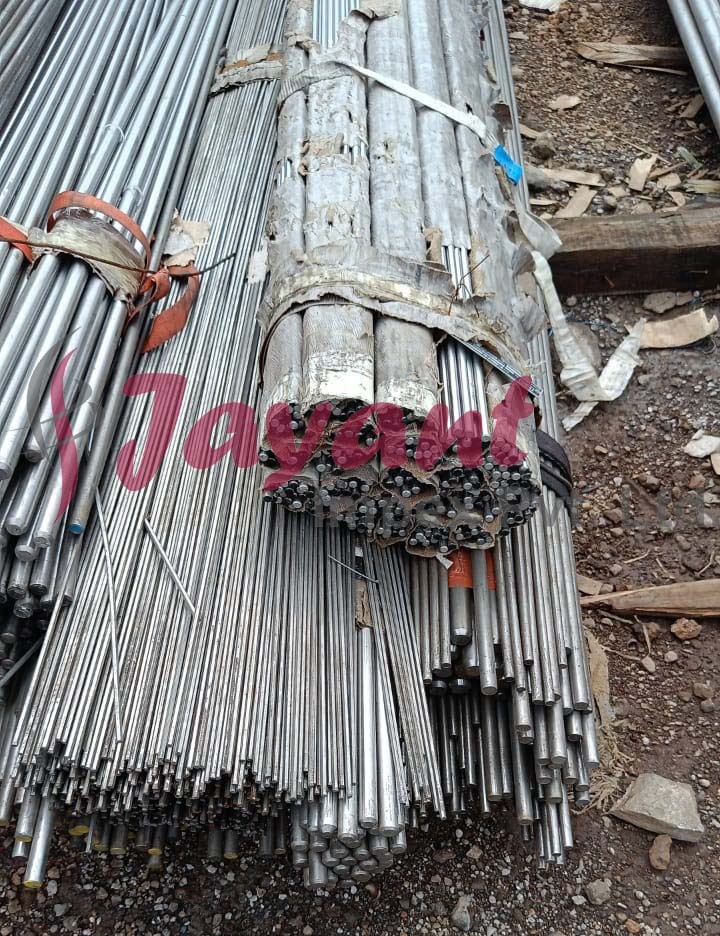 Nickel Super Alloy : 2.4654 / Nicr20co13mo4ti3al