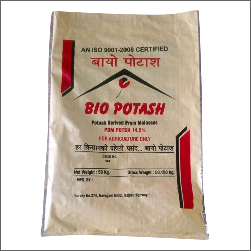 50 किलो बायो पोटाश ग्रैन्यूल्स आवेदन: कृषि