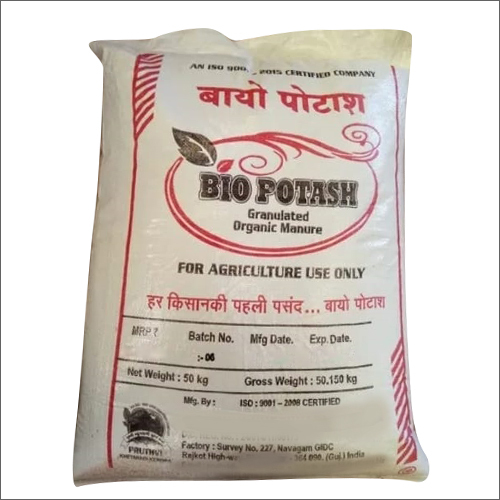 50Kg बायो पोटाश दानेदार जैविक खाद आवेदन: कृषि