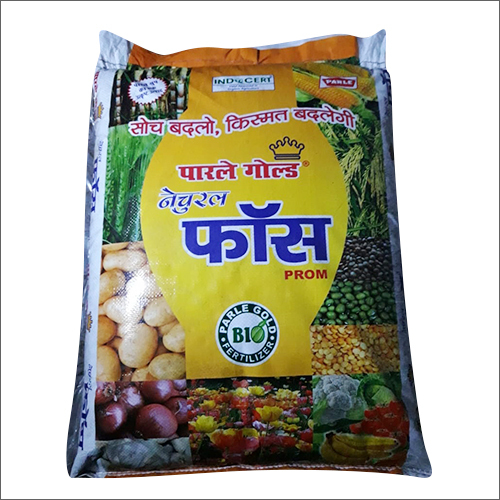 प्राकृतिक फॉस उर्वरक अनुप्रयोग: कृषि